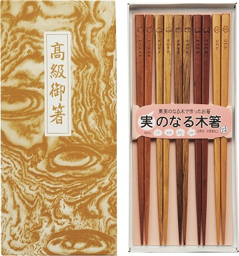 商品イメージ